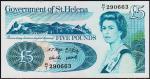 Банкнота Святая Елена 5 фунтов  1998 года. Р.11 UNC