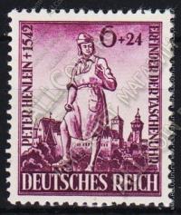  Германия Рейх 1 марка п/с 1942г №743** 