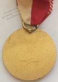 #152 Швейцария спорт Медаль Знаки  - #152 Швейцария спорт Медаль Знаки 