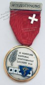 #459 Швейцария спорт Медаль Знаки. Награда. 1960 год. - #459 Швейцария спорт Медаль Знаки. Награда. 1960 год.