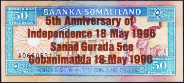 Банкнота Сомалиленд 50 шиллингов 1996 года. Р.11 UNС - Банкнота Сомалиленд 50 шиллингов 1996 года. Р.11 UNС