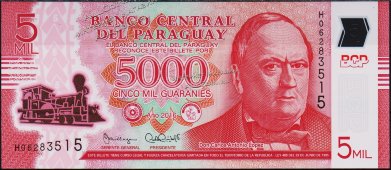 Банкнота Парагвай 5000 гуарани 2016 года. P.234в - UNC - Банкнота Парагвай 5000 гуарани 2016 года. P.234в - UNC