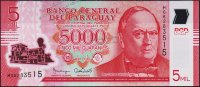 Банкнота Парагвай 5000 гуарани 2016 года. P.234в - UNC