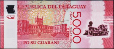 Банкнота Парагвай 5000 гуарани 2016 года. P.234в - UNC - Банкнота Парагвай 5000 гуарани 2016 года. P.234в - UNC