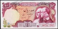 Иран 100 риалов 1976г. Р.108 UNC