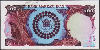Иран 100 риалов 1976г. Р.108 UNC - Иран 100 риалов 1976г. Р.108 UNC