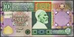 Ливия 10 динар 2002г. P.66 UNC