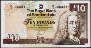 Шотландия 10 фунтов 2001г. P.353в(2) - UNC - Шотландия 10 фунтов 2001г. P.353в(2) - UNC