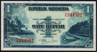 Индонезия 1 рупия 1951г. P.38 UNC - Индонезия 1 рупия 1951г. P.38 UNC