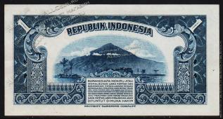 Индонезия 1 рупия 1951г. P.38 UNC - Индонезия 1 рупия 1951г. P.38 UNC