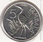 20-140 Малави 5 тамбала 1989г. КМ # 9.2а сталь покрытая никелем 2,8гр. 19,35мм