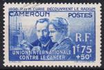 Камерун Французский 1 марка п/с 1938г. YVERT №159* MLH OG (10-26)