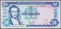 Ямайка 10 долларов 1987г. P.71в - UNC