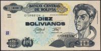 Боливия 10 боливиано 2015г. P.NEW - UNC "J"