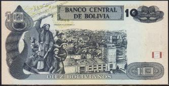 Боливия 10 боливиано 2015г. P.NEW - UNC "J" - Боливия 10 боливиано 2015г. P.NEW - UNC "J"