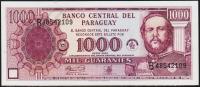 Банкнота Парагвай 1000 гуарани 2002 года. P.221 UNC 