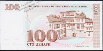 Македония 100 динар 1993г. P.12 UNC - Македония 100 динар 1993г. P.12 UNC