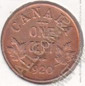 29-99 Канада 1 цент 1920г. КМ # 21 бронза 5,67гр. 25,5мм - 29-99 Канада 1 цент 1920г. КМ # 21 бронза 5,67гр. 25,5мм