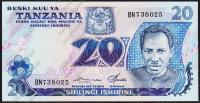 Танзания 20 шиллингов 1978г. Р.7а - UNC
