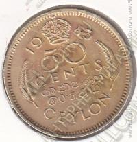 27-91 Цейлон 50 центов 1943 г. КМ # 116 никель-латунь 5,51гр.