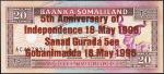 Банкнота Сомалиленд 20 шиллингов 1996 года. Р.10 UNС