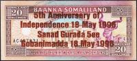 Банкнота Сомалиленд 20 шиллингов 1996 года. Р.10 UNС