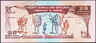 Банкнота Сомалиленд 20 шиллингов 1996 года. Р.10 UNС - Банкнота Сомалиленд 20 шиллингов 1996 года. Р.10 UNС