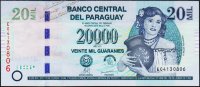 Банкнота Парагвай 20000 гуарани 2013 года. P.235 UNC