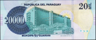 Банкнота Парагвай 20000 гуарани 2013 года. P.235 UNC - Банкнота Парагвай 20000 гуарани 2013 года. P.235 UNC