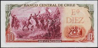 Чили 10 эскудо 1970г. Р.142(1) - UNC - Чили 10 эскудо 1970г. Р.142(1) - UNC