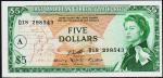Восточные Карибы 5 долларов 1965г. P.14i - UNC