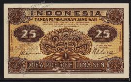 Индонезия 25 сен 1947г. P.32 UNC - Индонезия 25 сен 1947г. P.32 UNC