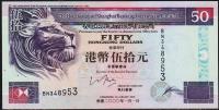 Гонконг 50 долларов 2000г. Р.202d(2) - UNC