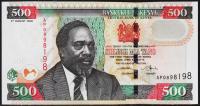 Кения 500 шиллингов 2004г. P.44c - UNC