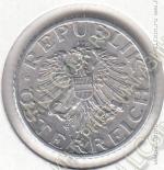 15-147 Австрия 50 грошей 1946г. КМ # 2870 алюминий 1,4гр. 22мм