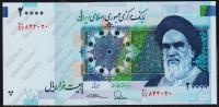 Банкнота Иран 20000 риалов 2014 года. P.153 UNC