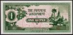 Банкнота Бирма 1 рупия 1942 года. P.14 UNC