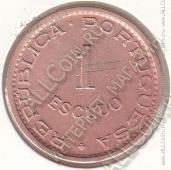 32-117 Мозамбик 1 эскудо 1969г. КМ # 82 бронза 8,0гр. 26мм - 32-117 Мозамбик 1 эскудо 1969г. КМ # 82 бронза 8,0гр. 26мм