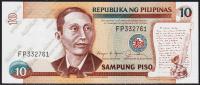 Филиппины 10 песо 1985-94г. P.169в - UNC
