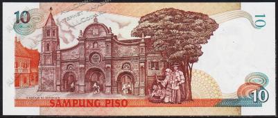 Филиппины 10 песо 1985-94г. P.169в - UNC - Филиппины 10 песо 1985-94г. P.169в - UNC