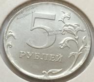 #13-91 Россия 5 рублей 2012г. UNC. - #13-91 Россия 5 рублей 2012г. UNC.