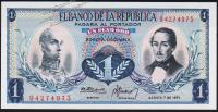 Банкнота Колумбия 1 песо 1971 года. P.404е(3) - UNC