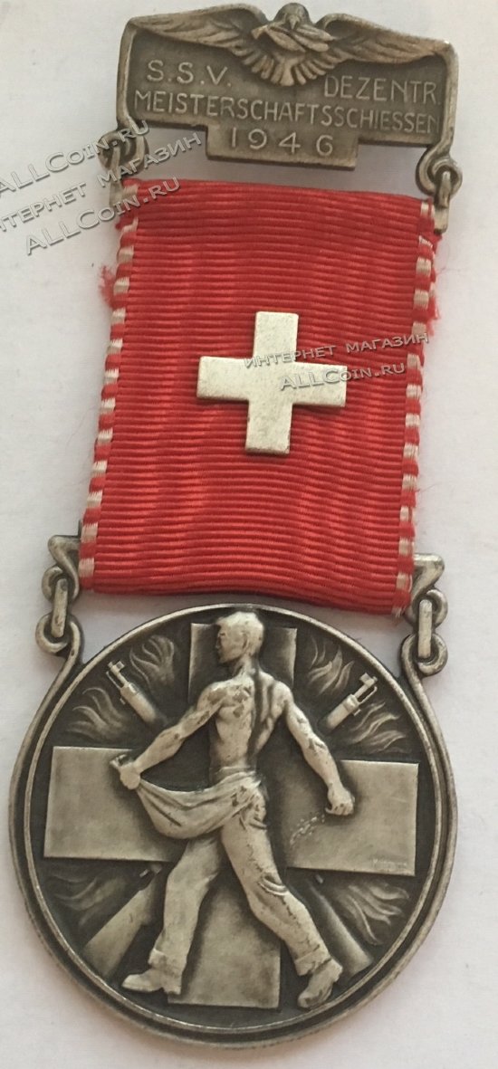 #154 Швейцария спорт Медаль Знаки  