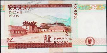 Банкнота Колумбия 10000 песо 09.06.2003 года. P.453f - UNC - Банкнота Колумбия 10000 песо 09.06.2003 года. P.453f - UNC