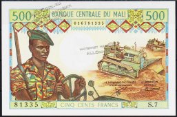 Банкнота Мали 500 франков 1973-84 года. P.12в - UNC - Банкнота Мали 500 франков 1973-84 года. P.12в - UNC