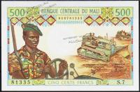 Банкнота Мали 500 франков 1973-84 года. P.12в - UNC