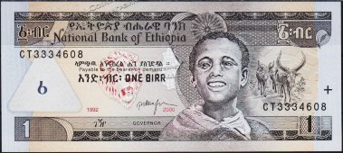 Банкнота Эфиопия 1 бирр 2000 года. P.46в - UNC - Банкнота Эфиопия 1 бирр 2000 года. P.46в - UNC