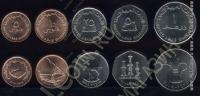 ОАЭ набор 5 монет 1998-2012г.  (арт169)