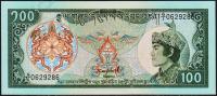 Бутан 100 нгултрум 1986г. P.18а - UNC