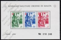 Мальтийский Орден 1981г. Блок BF-15** (MNH)